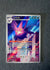 093 Crobat Chaos Rising Illustration Rare NM