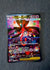117 Mega Floette ex Chaos Rising Special Illustration Rare NM