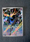 091 Xerneas Chaos Rising Illustration Rare NM