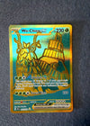 240 Wo-Chien ex Paldean Fates Hyper Rare NM
