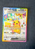 219 Pikachu ex Surging Sparks Ultra Rare NM