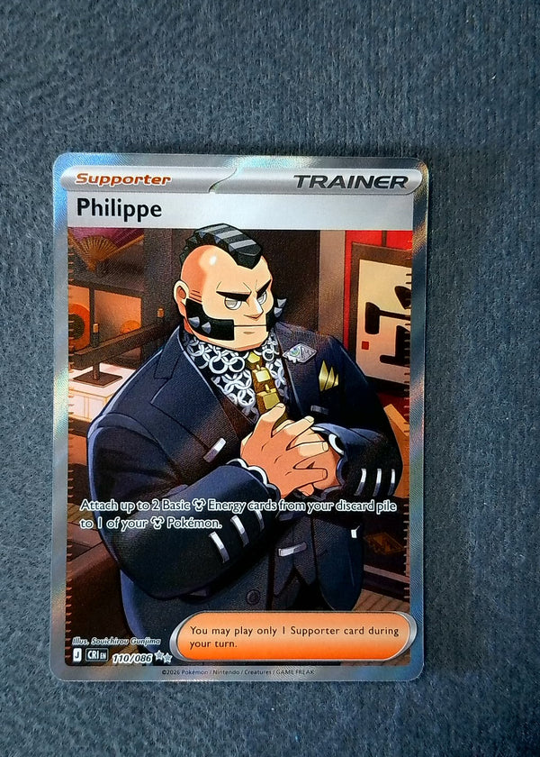 110 Philippe Chaos Rising Ultra Rare NM