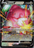 119 Blissey V Chilling Reign Holo Rare V NM