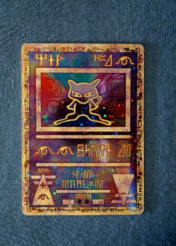 001 Ancient Mew Miscellaneous Promos Promo DMG
