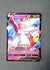 SWSH134 Dark Sylveon V SWSH Black Star Promos Promo NM
