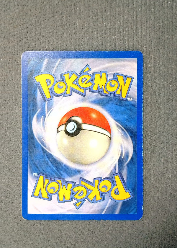 025 Starmie Neo Revelation Rare HP