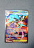 100 Mega Greninja ex Chaos Rising Ultra Rare NM