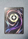 002 Lilo - Escape Artist Azurite Sea Super Rare NM