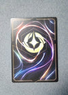 156 Judy Hopps - Uncovering Clues Whispers in the Well Super Rare NM