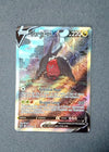 184 Regidrago V Silver Tempest Rare Ultra NM