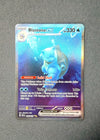 200 Blastoise ex Scarlet & Violet 151 Special Illustration Rare NM