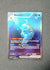 200 Blastoise ex Scarlet & Violet 151 Special Illustration Rare NM