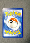 024 Professor's Research Celebrations Rare Ultra NM