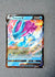 031 Suicune V Evolving Skies Holo Rare V NM