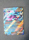 127 Walking Wake ex SV Black Star Promos Promo NM
