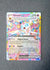 086 Sylveon ex Surging Sparks Double Rare NM