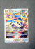 096 Zacian VSTAR Crown Zenith Holo Rare VSTAR NM