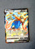 SWSH018 Zacian V SWSH Black Star Promos Promo NM