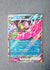 090 Okidogi ex Shrouded Fable Special Illustration Rare NM
