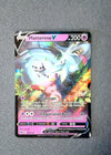 065 Hatterene V Crown Zenith Holo Rare V NM