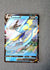 SWSH016 Inteleon V SWSH Black Star Promos Promo NM
