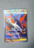 163 Mega Latias ex Mega Evolution Ultra Rare NM