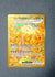 248 Alolan Exeggutor ex Surging Sparks Hyper Rare NM