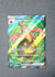 102 Gourgeist ex Chaos Rising Ultra Rare NM