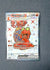 191 Magcargo ex Twilight Masquerade Ultra Rare NM
