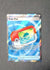 113 Poke Pad Perfect Order Ultra Rare NM