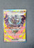 160 Cornerstone Mask Ogerpon ex Prismatic Evolutions Special Illustration Rare NM