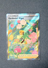GG61 Gardenia's Vigor Crown Zenith Rare Ultra NM