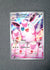 105 Wigglytuff Phantasmal Flames Illustration Rare NM