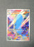 162 Wailord Journey Together Illustration Rare NM