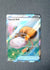 115 Sacred Ash Perfect Order Ultra Rare NM