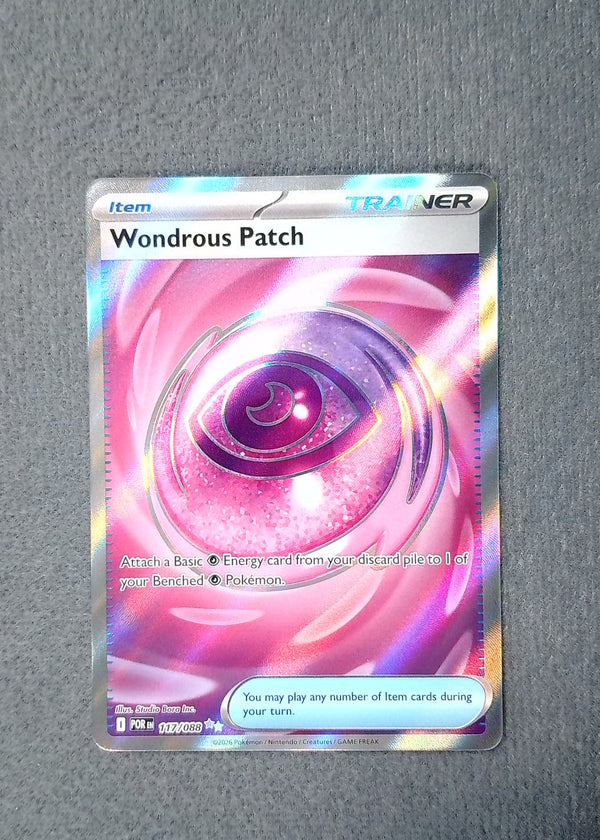 117 Wondrous Patch Perfect Order Ultra Rare NM
