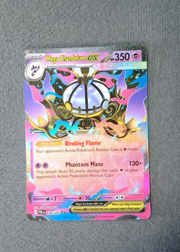 038 Mega Chandelure ex Pitch Black Double Rare NM