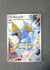 089 Manectric Pitch Black Illustration Rare NM