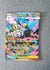 099 Mega Chandelure ex Pitch Black Ultra Rare NM