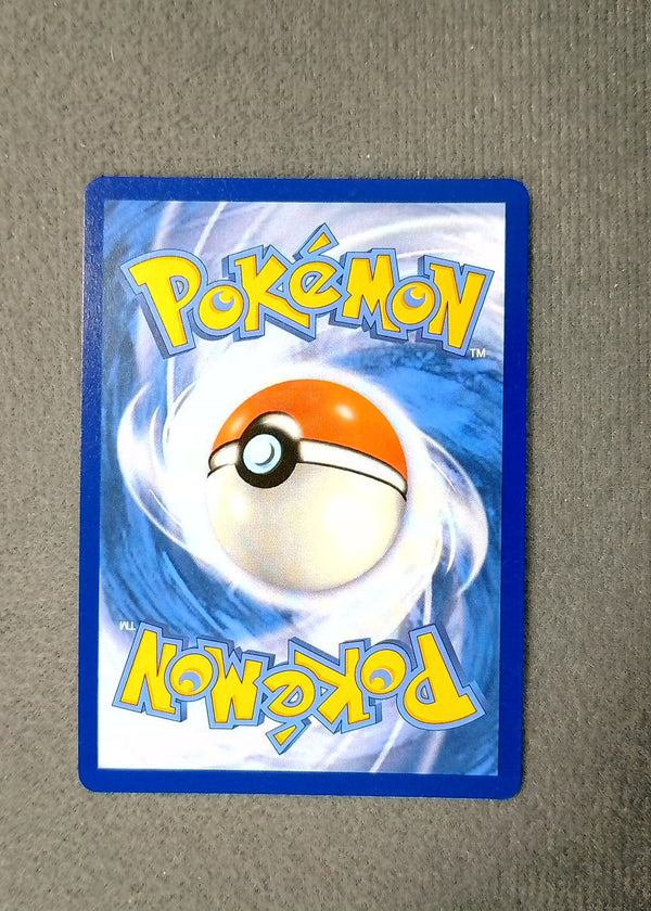160 Jellicent ex White Flare Ultra Rare NM