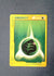 162 Grass Energy Expedition Unknown HP