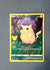 005 Pikachu Celebrations Rare Holo NM