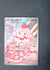 236 Slurpuff Ascended Heroes Illustration Rare NM