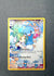 TG11 Altaria Silver Tempest Rare Holo NM