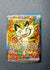 121 Meowth ex Perfect Order Special Illustration Rare NM