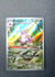 174 Nidoking Scarlet & Violet 151 Illustration Rare NM