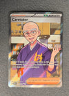 203 Caretaker Twilight Masquerade Ultra Rare NM