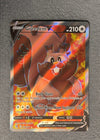 256 Greedent V Fusion Strike Rare Ultra NM