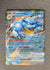 030 Blastoise ex Stellar Crown Double Rare NM