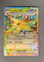 006 Leafeon ex Prismatic Evolutions Double Rare NM